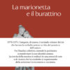 La marionetta e il burattino