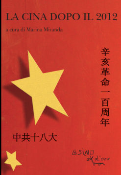 La Cina dopo il 2012