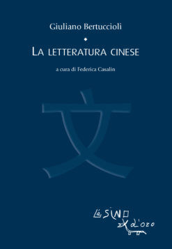 La letteratura cinese