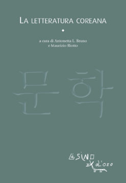 La letteratura coreana