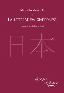 La letteratura giapponese