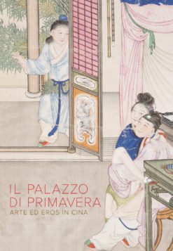 Il Palazzo di primavera