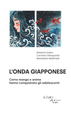 L'onda giapponese